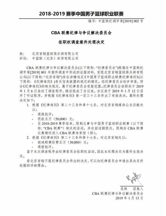 变化