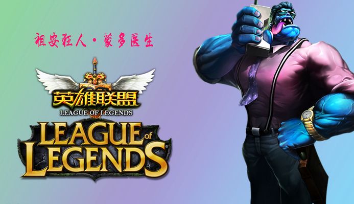 这支