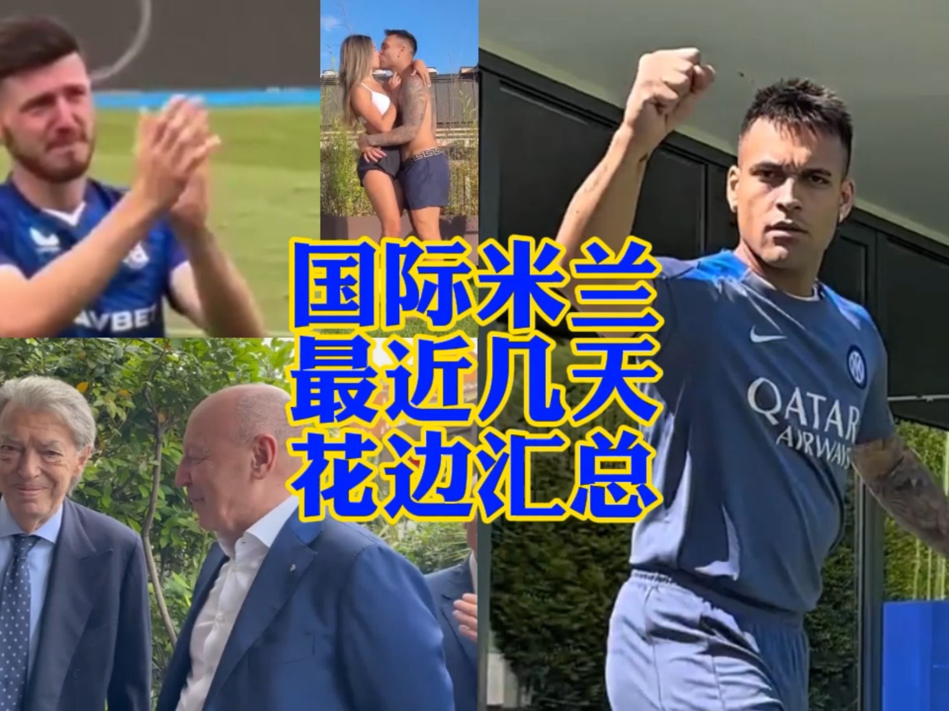 以致命一击