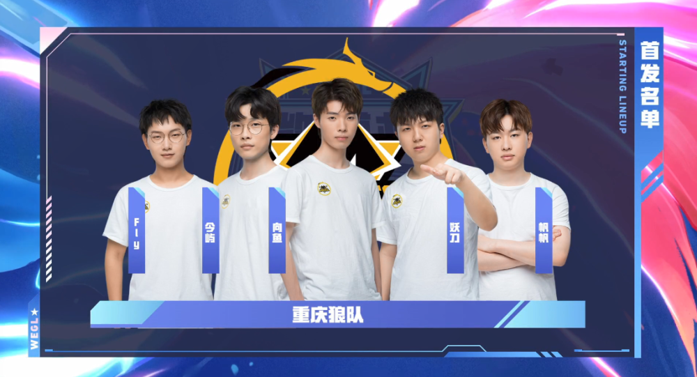 灵活的跑位 灵活的跑位