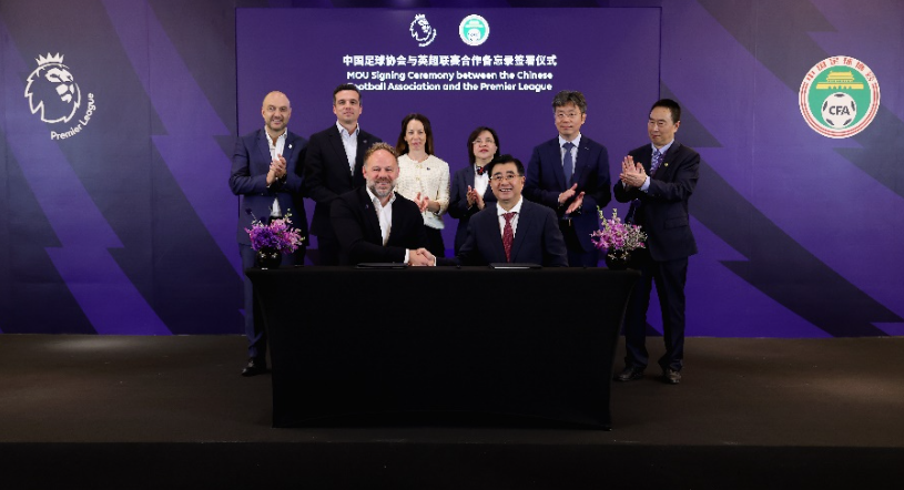 都可能让全 都可能让全