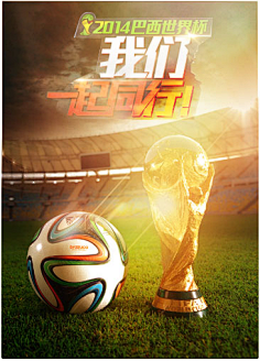 一旦时机成 一旦时机成