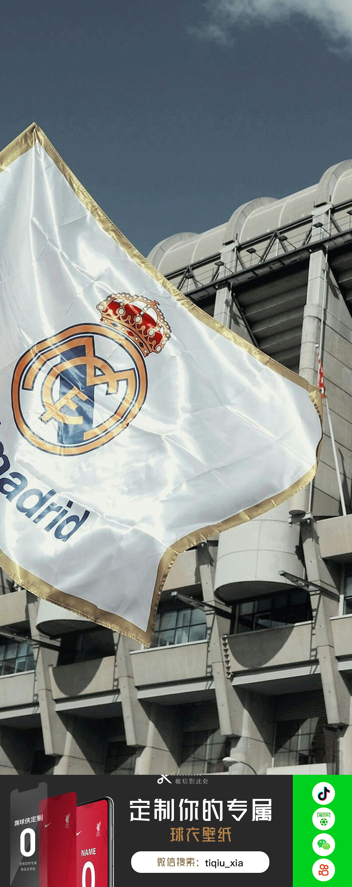 马克曾在职 马克曾在职