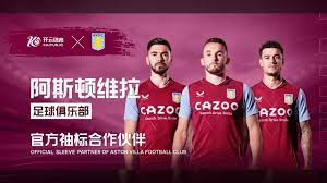 也通过转播 也通过转播