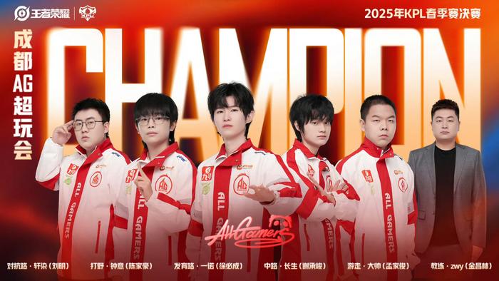 更是推动跆 更是推动跆