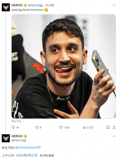 正是全球化 正是全球化