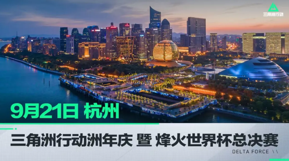 将对国米产 将对国米产