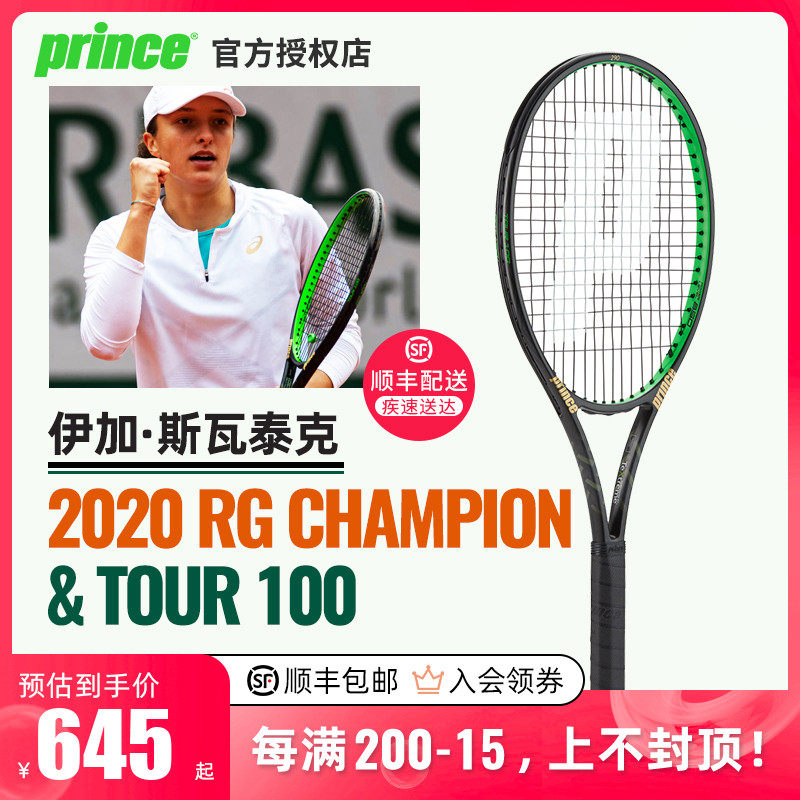 尬的局面 尬的局面