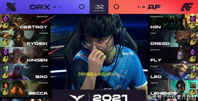 和无球跑动 和无球跑动