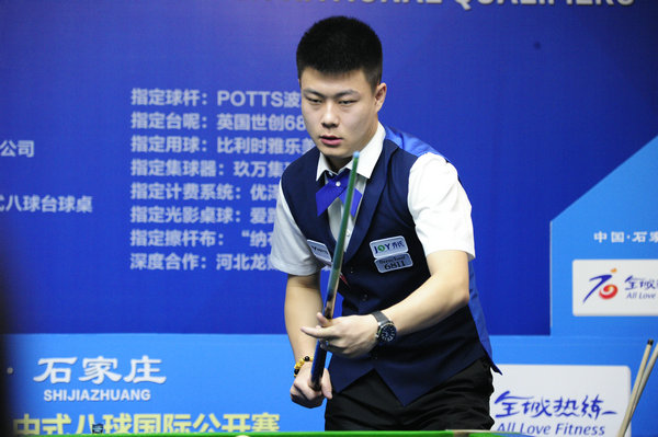 帮助他们找 帮助他们找