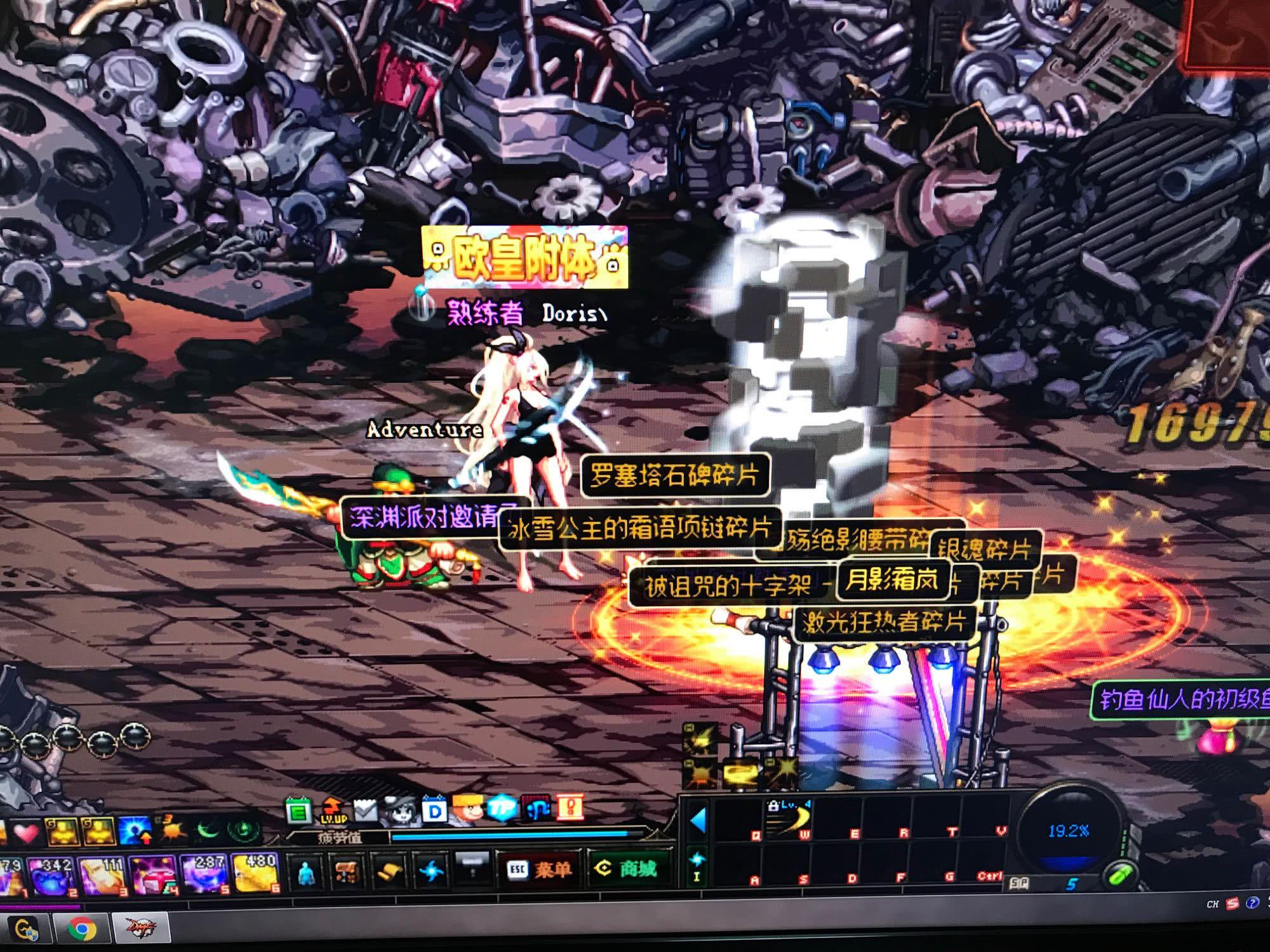 胜利牢牢掌 胜利牢牢掌