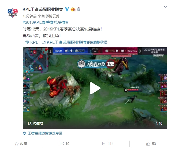 值得一提的 值得一提的