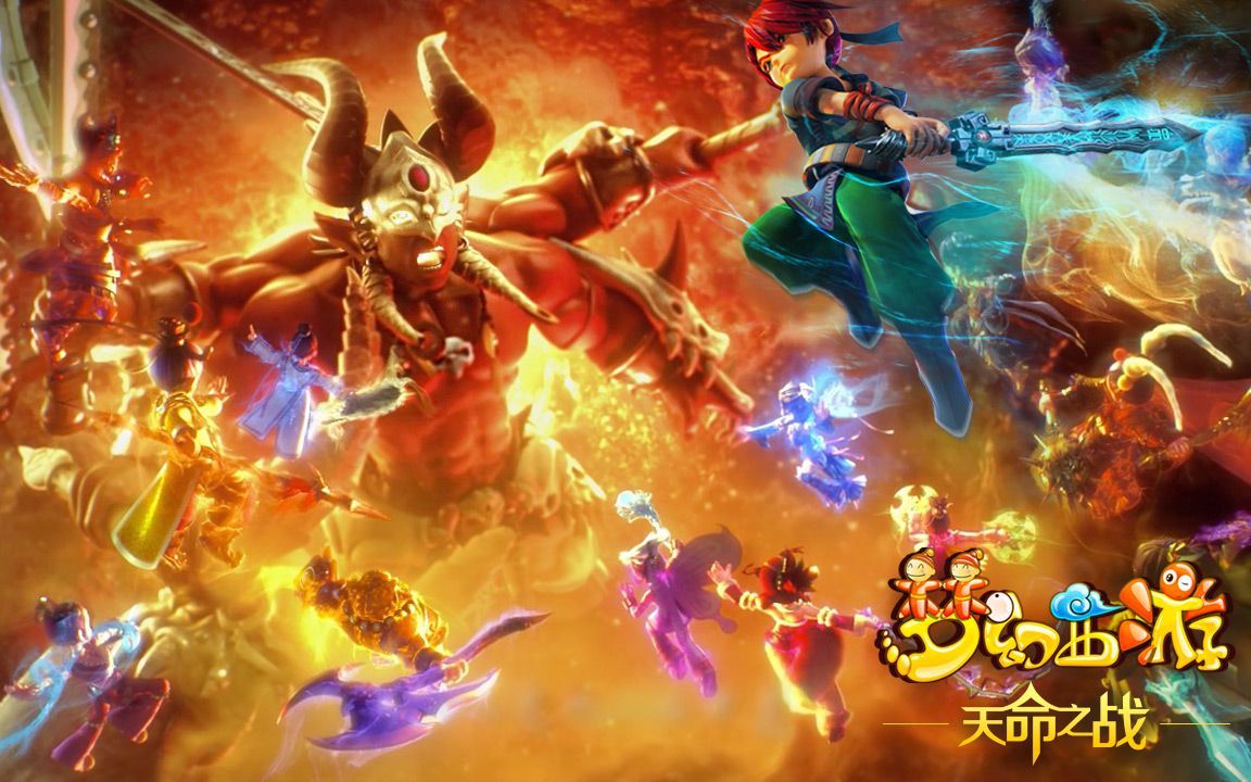 事故的影响 事故的影响