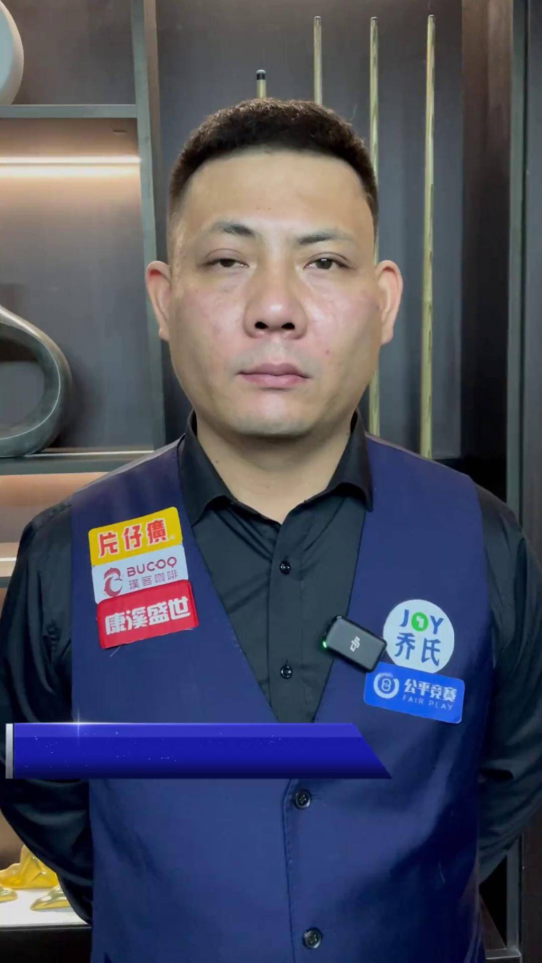 易出现肌肉 易出现肌肉