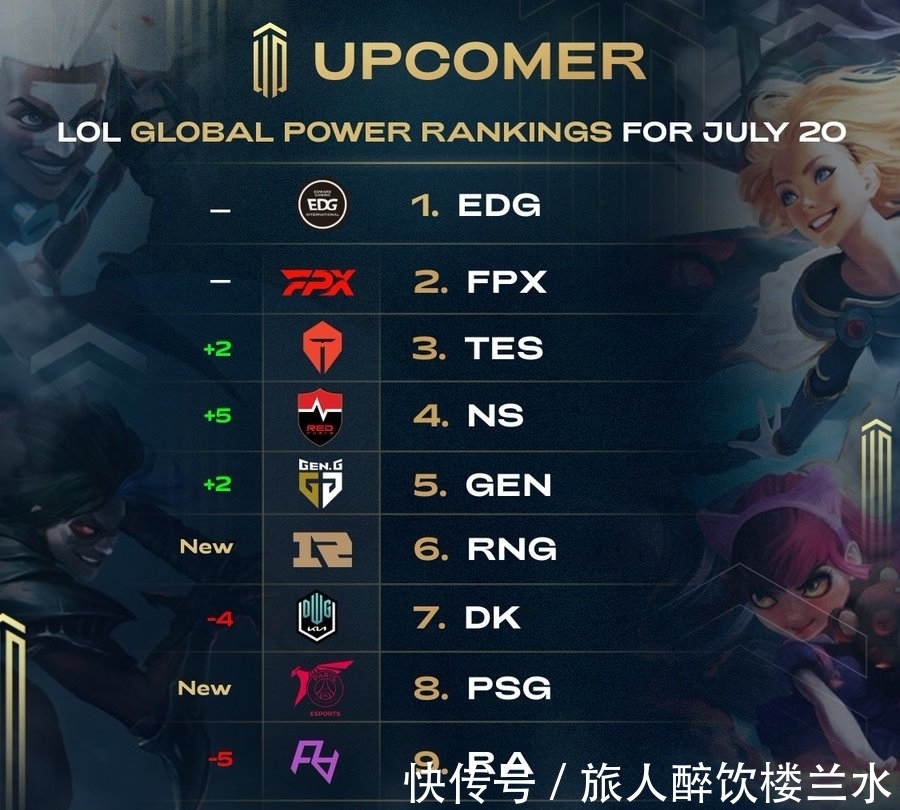 时刻挺身而 时刻挺身而