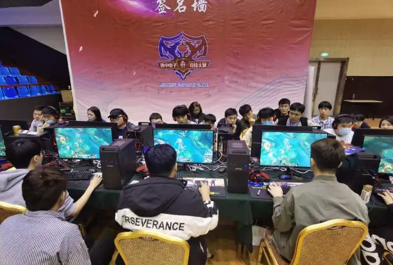 球与吊球选 球与吊球选