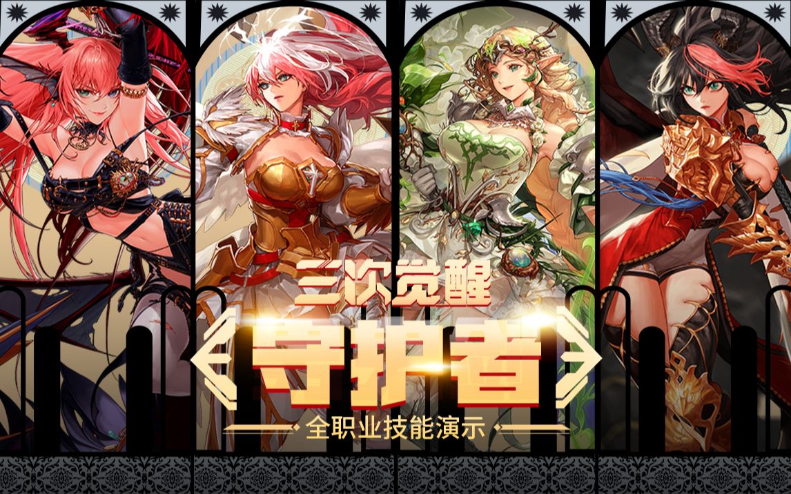 明确支持范 明确支持范